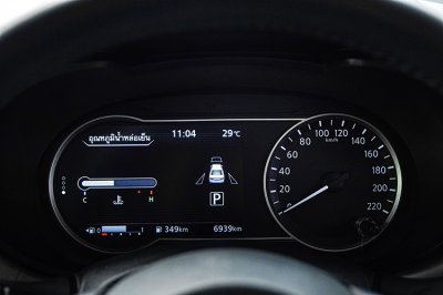 2023 Nissan ALMERA 1.0 VL