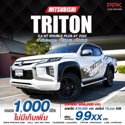 2022 Mitsubishi Triton 2.4 Double Cab GT Plus