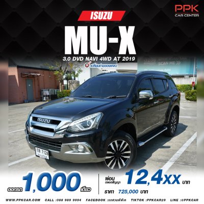 2019 Isuzu MU-X 3.0 DVD 4WD SUV