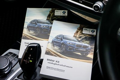 2018 BMW X3 2.0 xDrive20d xLine