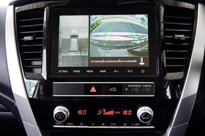 2023 Mitsubishi Pajero Sport 2.4 GT Plus