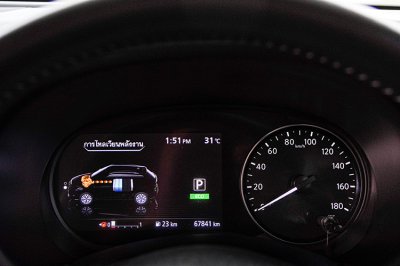 2023 Nissan Kicks 1.2 VL