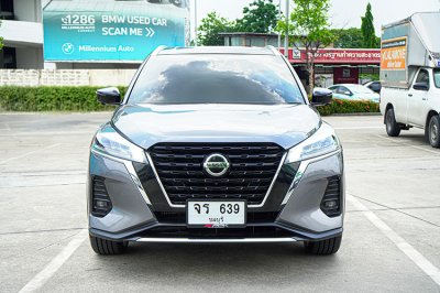 2023 Nissan Kicks 1.2 VL