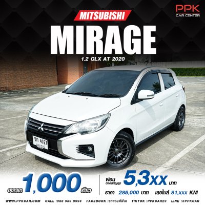 2020 Mitsubishi Mirage 1.2 GLX Hatchback