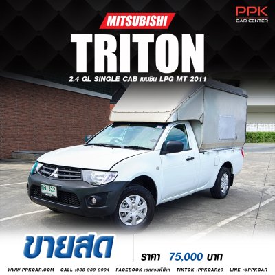 2011 Mitsubishi Triton 2.4 GL Single Cab CNG
