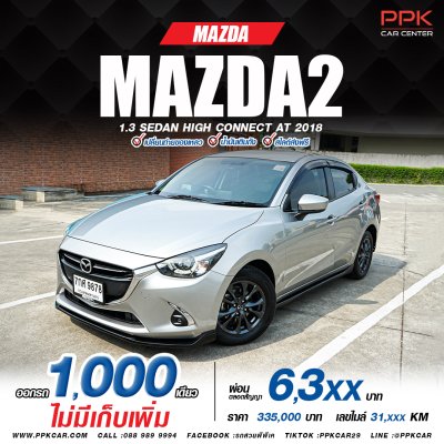 2018 Mazda 2 1.3 High Connect