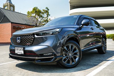 2023 Honda HR-V 1.5  e:HEV RS SUV