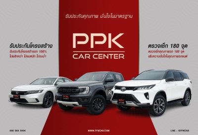 2021 Mitsubishi Triton 2.5 Double Cab GLX