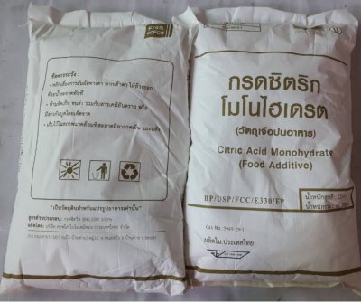 Citric Acid Monohydrate "Cofco"  ซิตริก แอซิด โมโนไฮเดรต