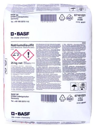 Sodium Metabisulfite โซเดียม เมท้าไบซัลไฟท์ (BASF)