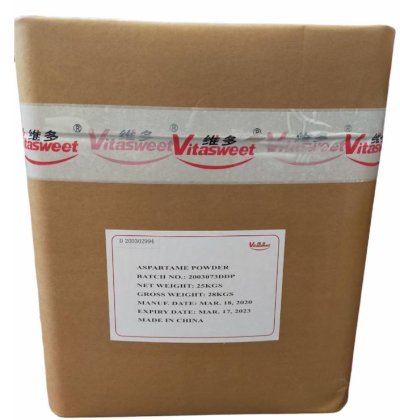 Aspartame "Vitasweet" แอสปาร์แตม