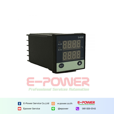 CHS4BM - UV-C Lamp Monitor with Analog Output 4-20mA(Water Treatment)