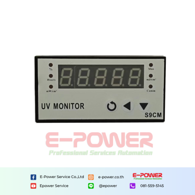 CHS9CM - UV Irradiance and Dose Meter