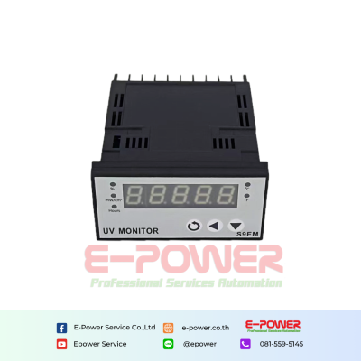 CHS9EM - UV Intensity Monitor-UV Monitor Integrates