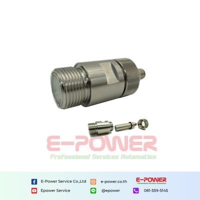 SW19 G1″ UV Sensor For DVGW Water Purifier