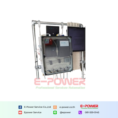 AQUALABO STAC2 UV/VIS ANALYZER