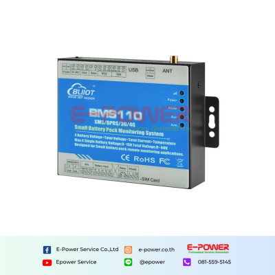 4G Battery Monitoring System
