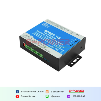 4G Battery Monitoring System