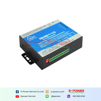4G Battery Monitoring System