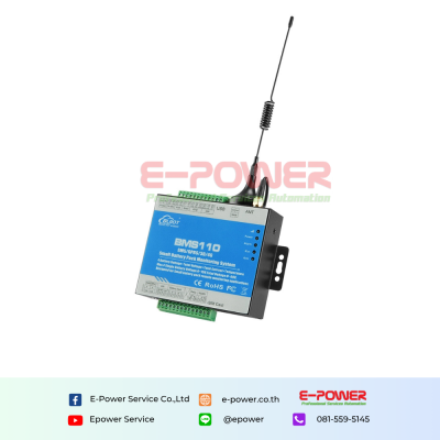 4G Battery Monitoring System
