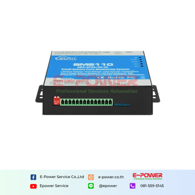 4G Battery Monitoring System
