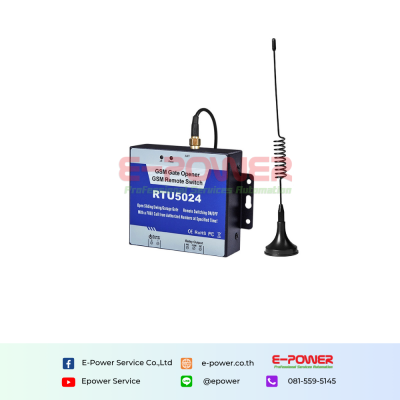 GSM 3G 4G Gate Opener (1 Relay, dial to open the gate)