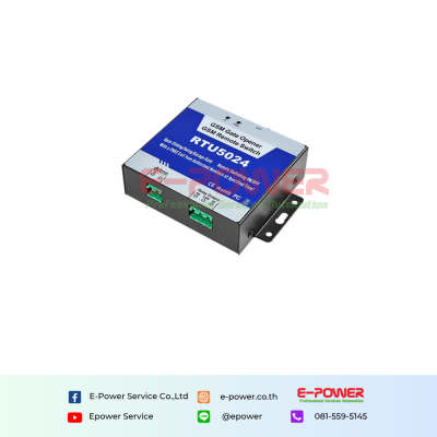 GSM 3G 4G Gate Opener (1 Relay, dial to open the gate)