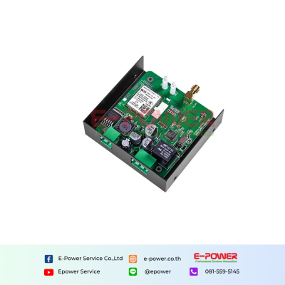 GSM 3G 4G Gate Opener (1 Relay, dial to open the gate)