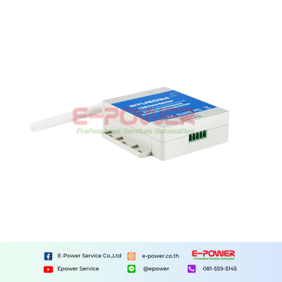 GSM 3G 4G Gate Opener