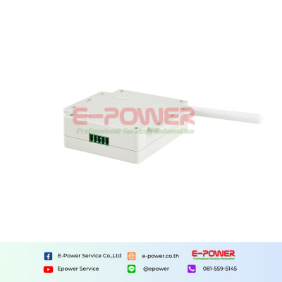 GSM 3G 4G Gate Opener