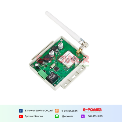 GSM 3G 4G Gate Opener