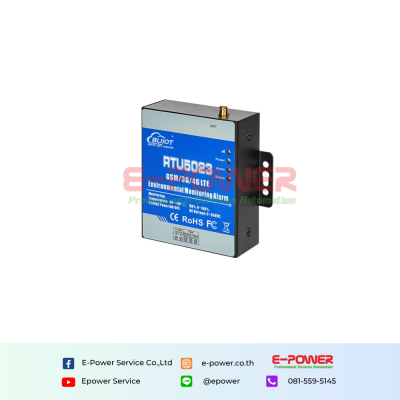 GSM 3G 4G LTE Environmental Monitoring Alarm