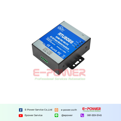 GSM 3G 4G LTE Power Status Monitoring Alarm