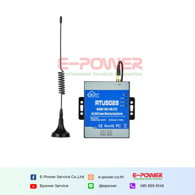 GSM 3G 4G LTE Power Status Monitoring Alarm