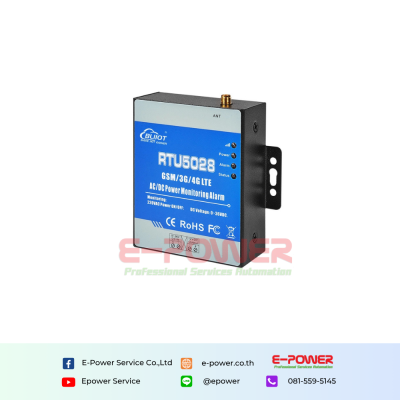 GSM 3G 4G LTE Power Status Monitoring Alarm
