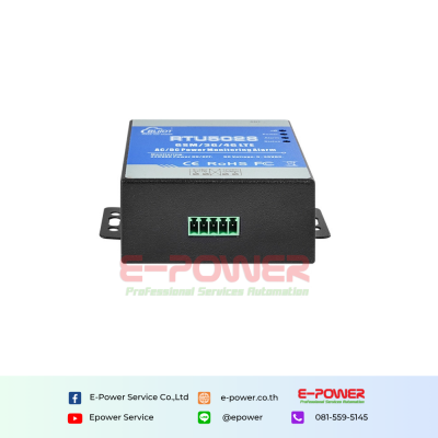 GSM 3G 4G LTE Power Status Monitoring Alarm