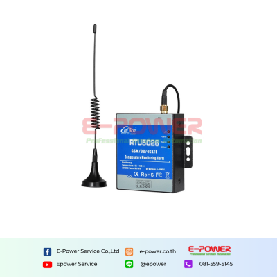 GSM 3G 4G LTE Temperature Monitoring Alarm
