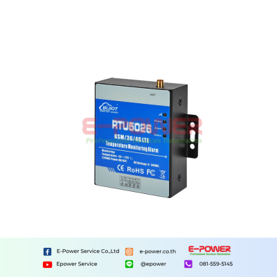 GSM 3G 4G LTE Temperature Monitoring Alarm
