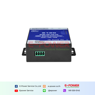 GSM 3G 4G SMS Remote Controller Alarm (8DIN+2DO+USB)