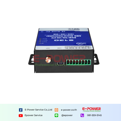 GSM 3G 4G SMS Remote Controller Alarm (8DIN+2DO+USB)