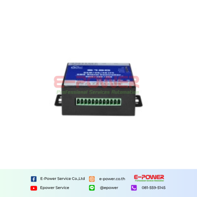 GSM 3G 4G SMS Remote Controller Alarm (2DIN+2DO+USB)