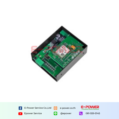 GSM 3G 4G SMS Remote Controller Alarm (2DIN+2DO+USB)