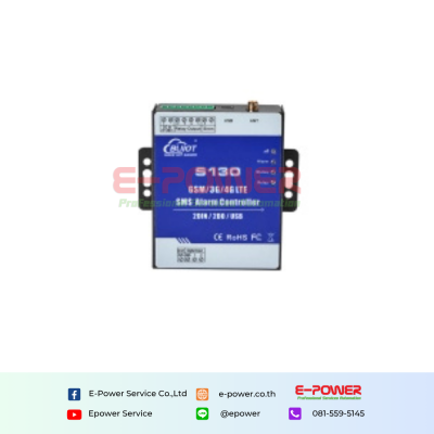 GSM 3G 4G SMS Remote Controller Alarm (2DIN+2DO+USB)