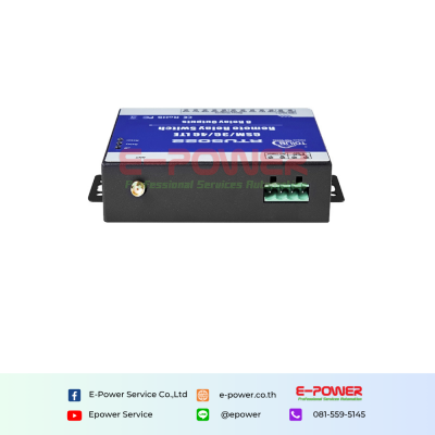 GSM 3G 4G SMS Remote Controller (8 Relay Outputs)