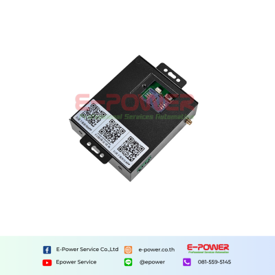 GSM 3G 4G SMS Remote Controller (8 Relay Outputs)