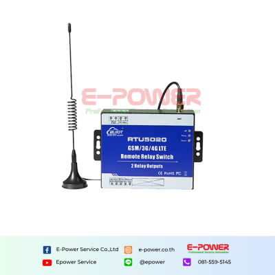 GSM 3G GSM 3G 4G SMS Remote Relay Switches (2 Relay Outputs)
