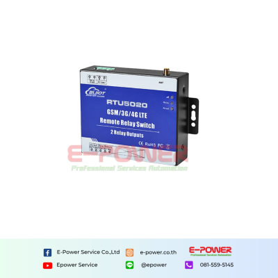 GSM 3G GSM 3G 4G SMS Remote Relay Switches (2 Relay Outputs)