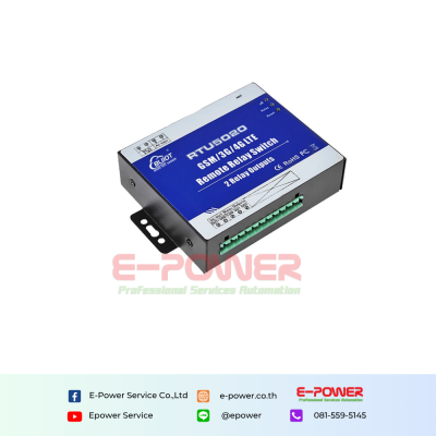 GSM 3G GSM 3G 4G SMS Remote Relay Switches (2 Relay Outputs)