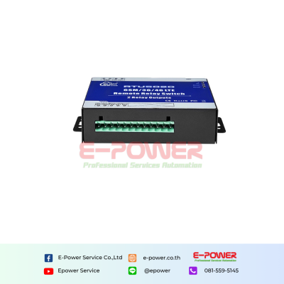 GSM 3G GSM 3G 4G SMS Remote Relay Switches (2 Relay Outputs)