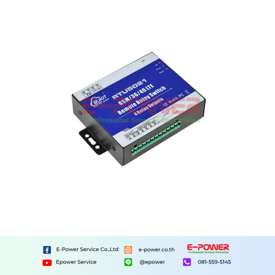GSM 3G GSM 3G 4G SMS Remote Relay Switches (4 Relay Outputs)